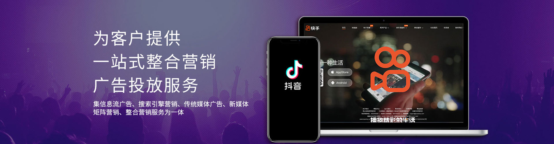 博白sem优化师
